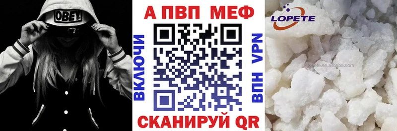 Наркотические вещества Ленск АМФЕТАМИН ГАШ Галлюциногенные грибы Кокаин