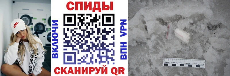 АМФ 98% Ленск