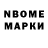 Amphetamine Premium Annushka. mf