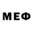 APVP кристаллы mh m