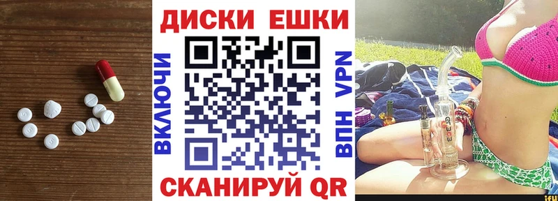 ссылка на мегу tor  Ленск  Ecstasy Cube 