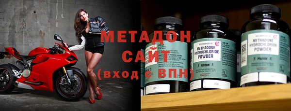 индика Баксан