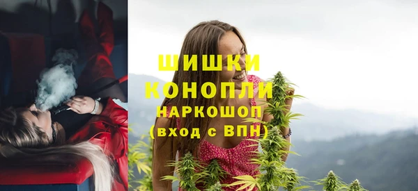 каннабис Балабаново