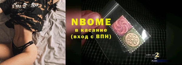 а пвп мука Пролетарск
