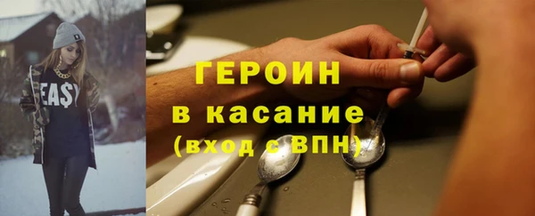 индика Баксан
