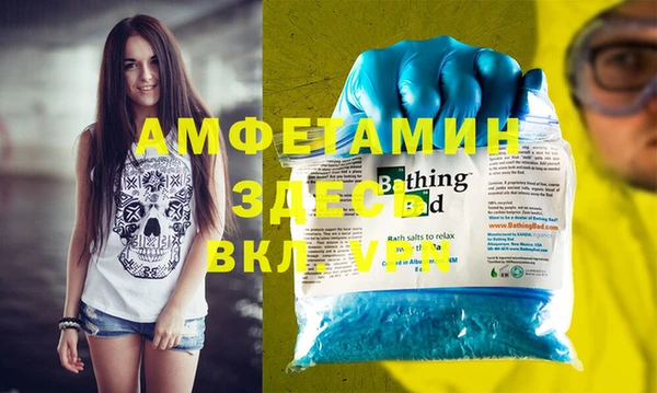 индика Баксан