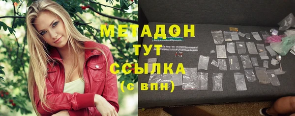 индика Баксан
