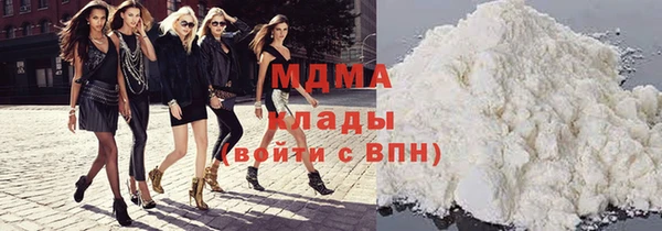 каннабис Балабаново