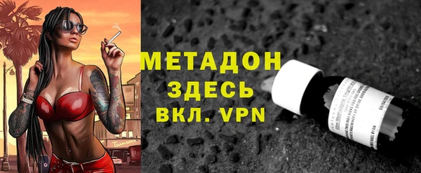 ГАЛЛЮЦИНОГЕННЫЕ ГРИБЫ Балахна