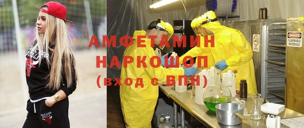 каннабис Балабаново