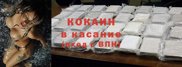 каннабис Балабаново