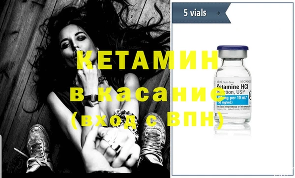 ГАЛЛЮЦИНОГЕННЫЕ ГРИБЫ Балахна