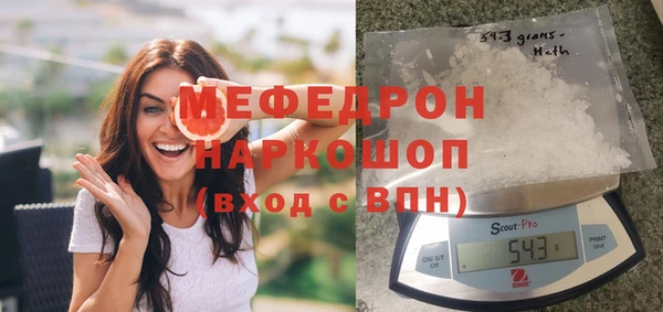 каннабис Балабаново