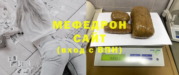 индика Баксан