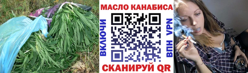 ТГК концентрат Ленск